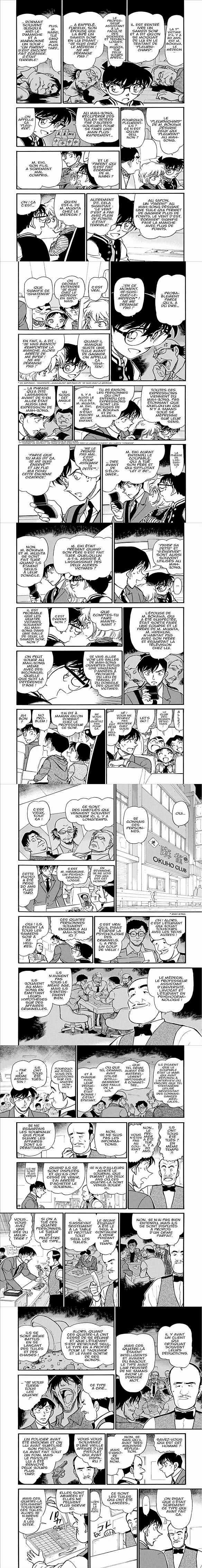 Read Detective Conan FRANCAIS Manga Online