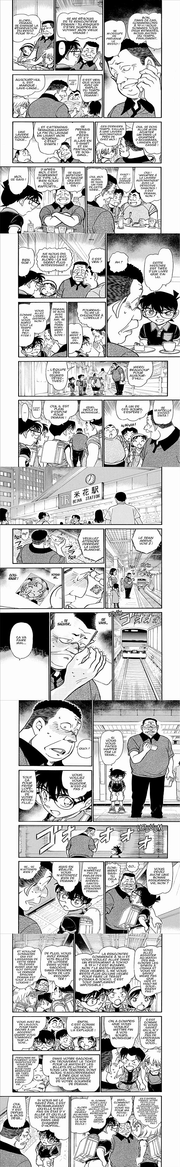 Read Detective Conan FRANCAIS Manga Online