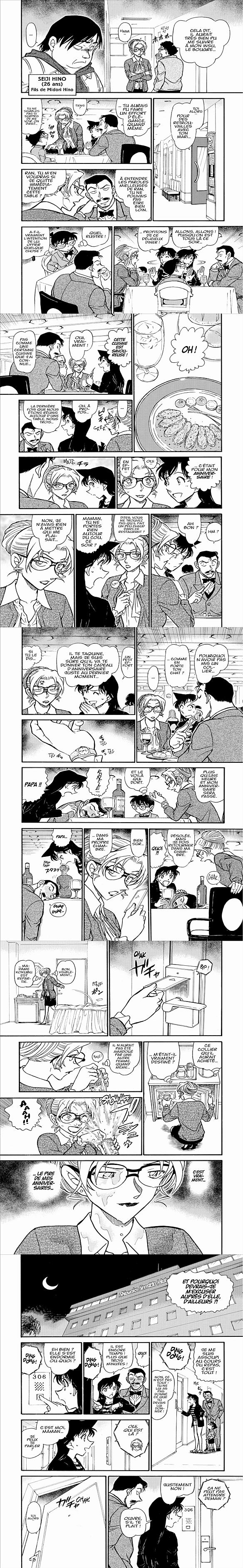 Read Detective Conan FRANCAIS Manga Online