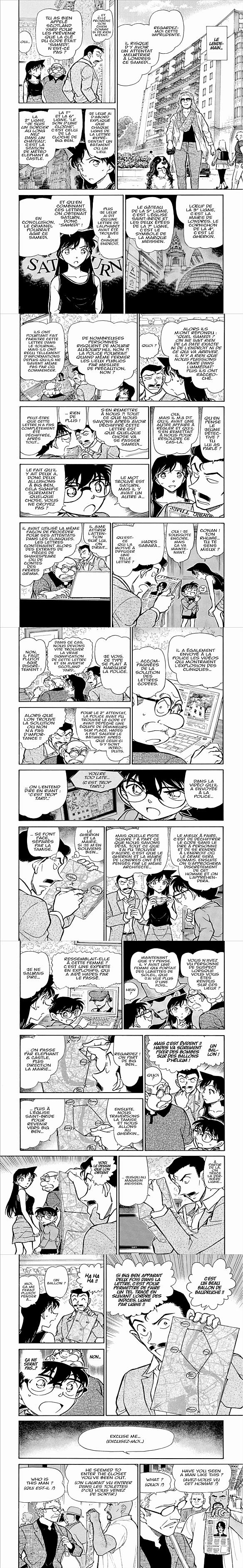 Read Detective Conan FRANCAIS Manga Online