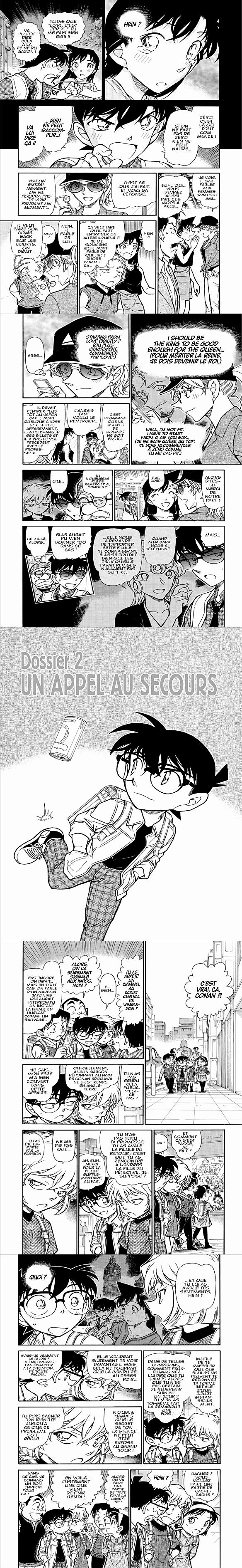 Read Detective Conan FRANCAIS Manga Online