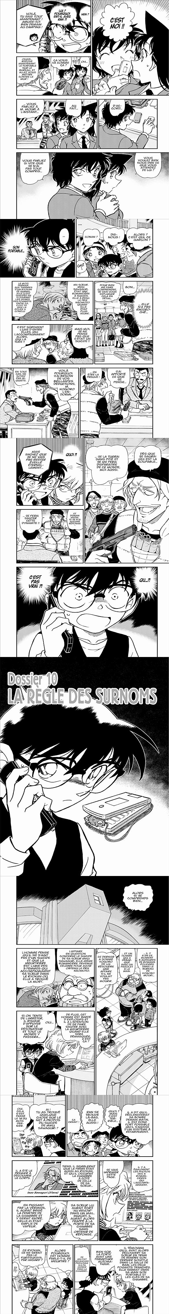 Read Detective Conan FRANCAIS Manga Online