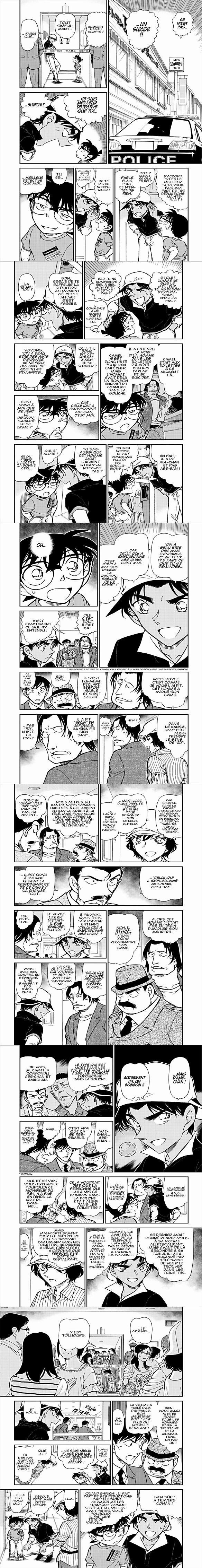 Read Detective Conan FRANCAIS Manga Online
