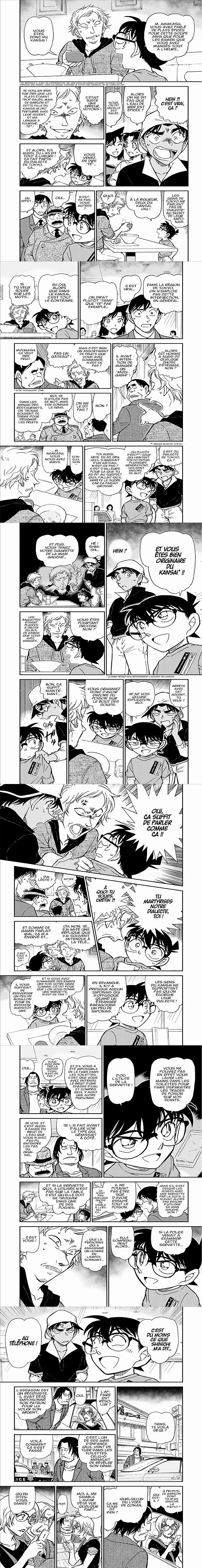 Read Detective Conan FRANCAIS Manga Online
