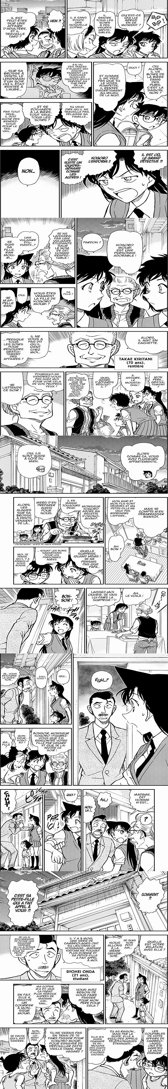Read Detective Conan FRANCAIS Manga Online