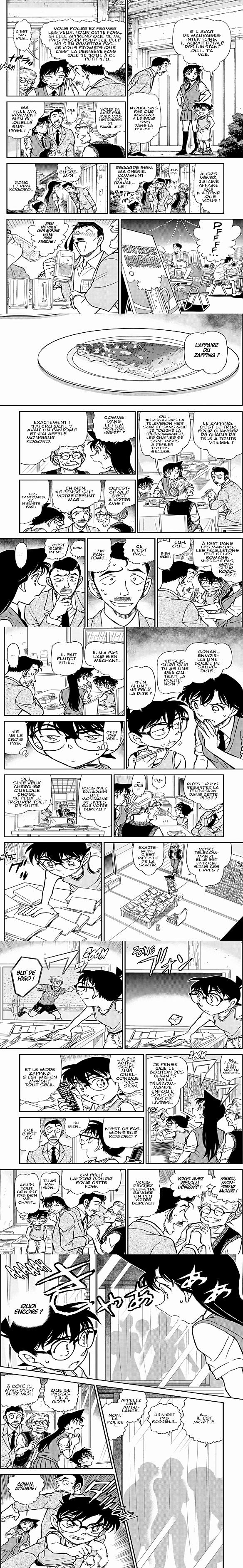 Read Detective Conan FRANCAIS Manga Online