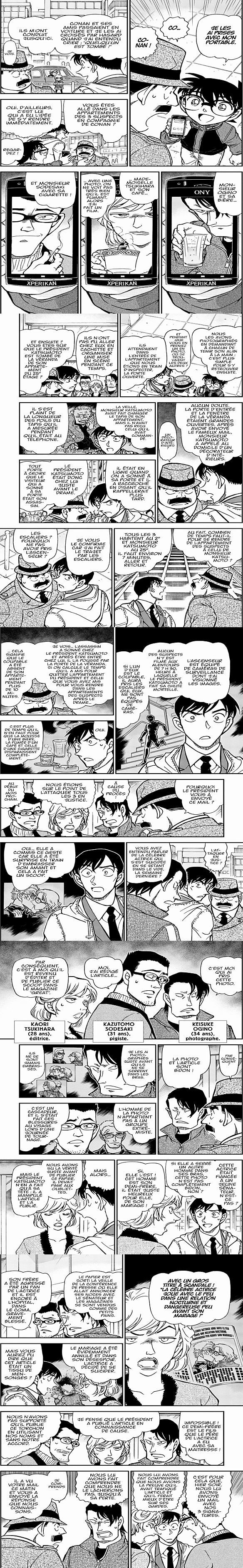 Read Detective Conan FRANCAIS Manga Online