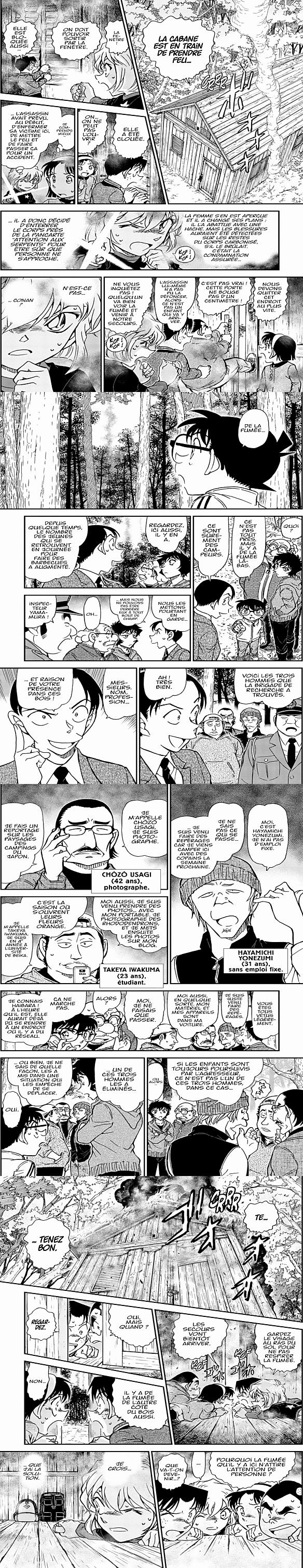 Read Detective Conan FRANCAIS Manga Online
