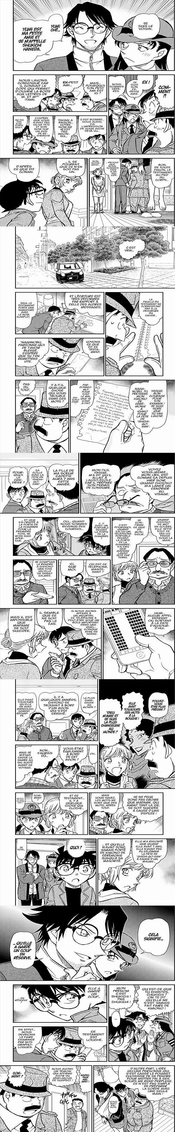 Read Detective Conan FRANCAIS Manga Online