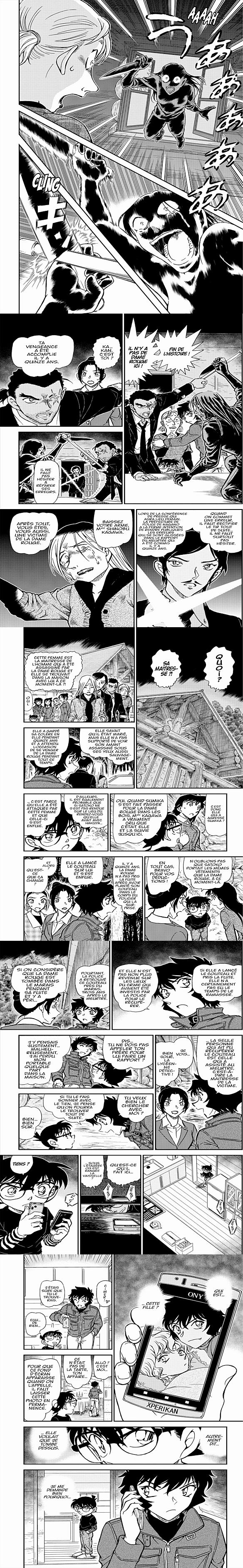 Read Detective Conan FRANCAIS Manga Online