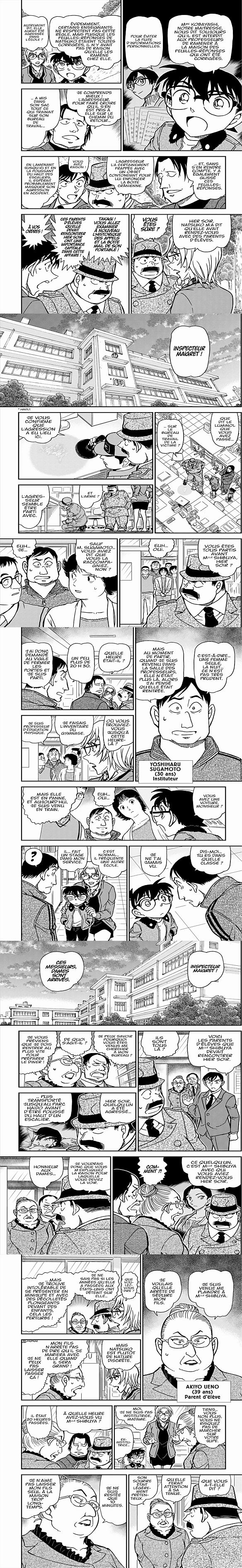 Read Detective Conan FRANCAIS Manga Online