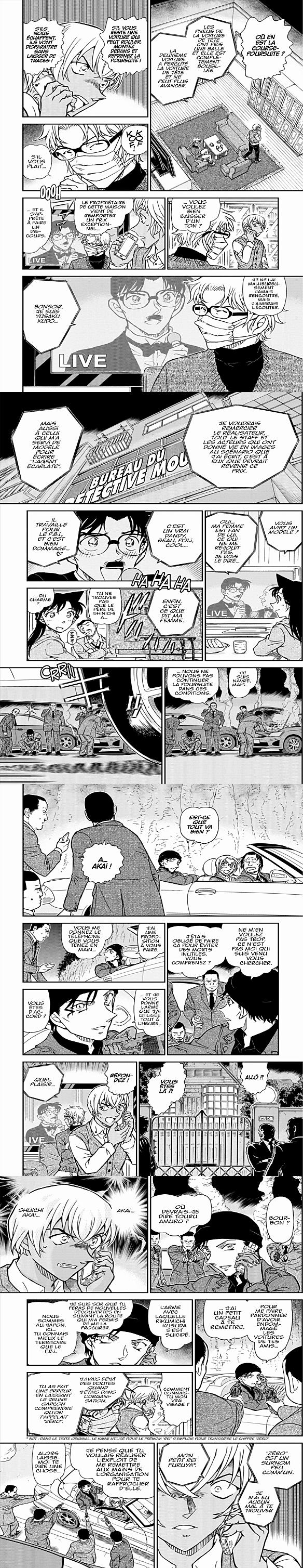 Read Detective Conan FRANCAIS Manga Online