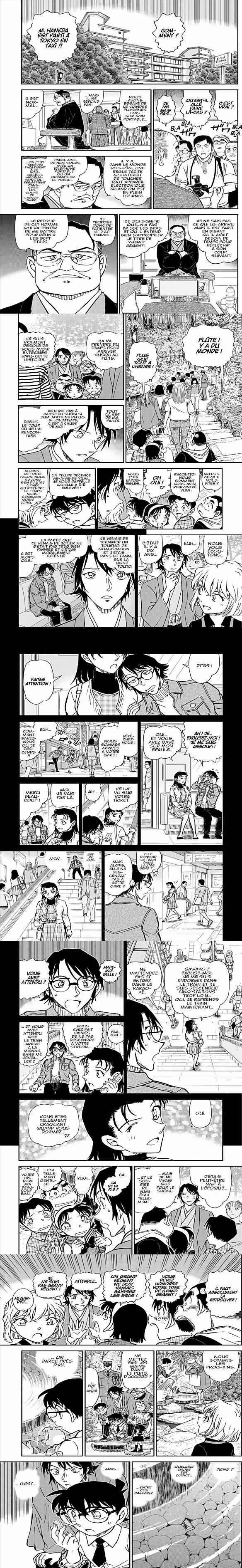 Read Detective Conan FRANCAIS Manga Online
