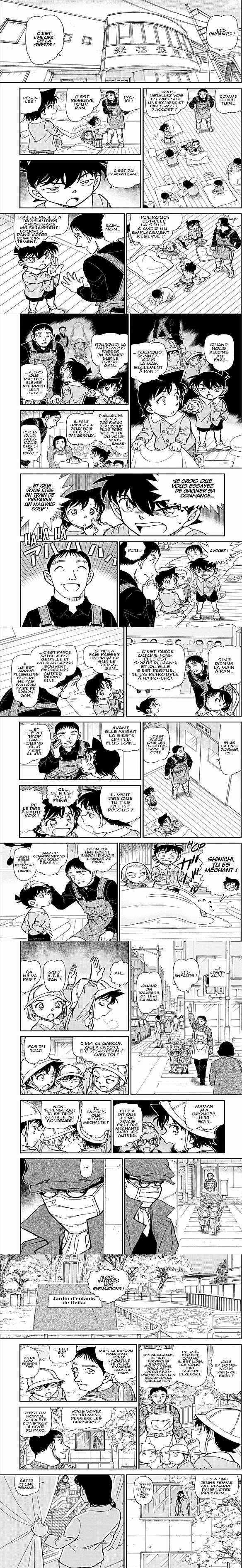 Read Detective Conan FRANCAIS Manga Online