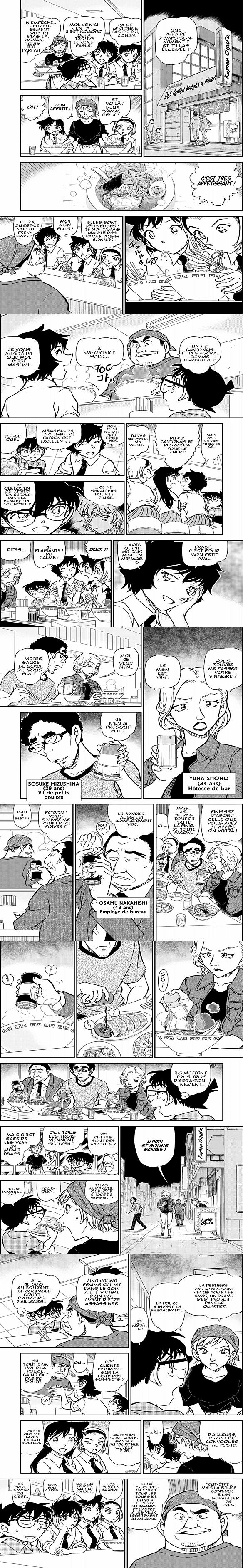 Read Detective Conan FRANCAIS Manga Online