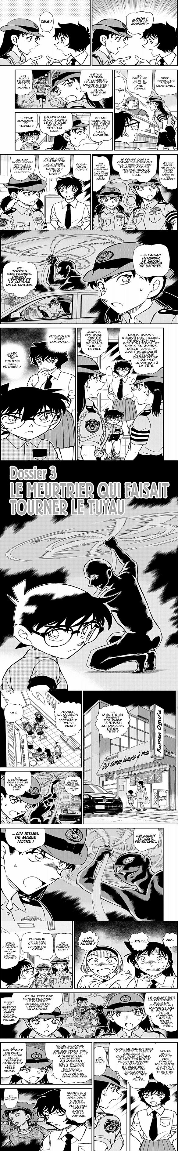 Read Detective Conan FRANCAIS Manga Online