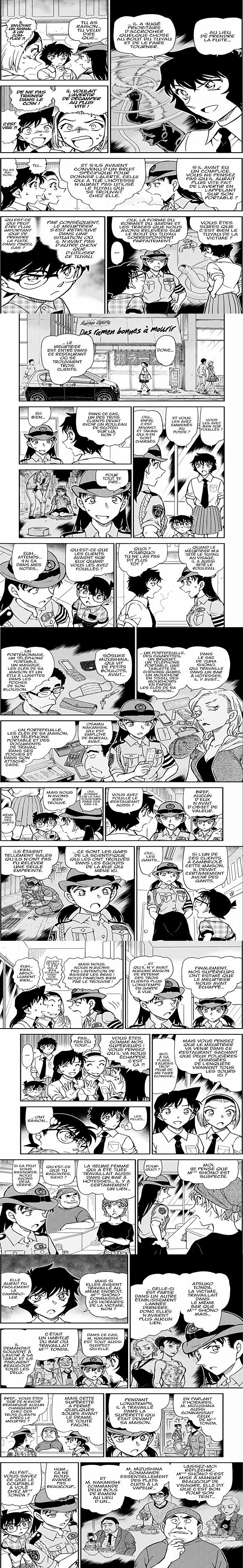 Read Detective Conan FRANCAIS Manga Online