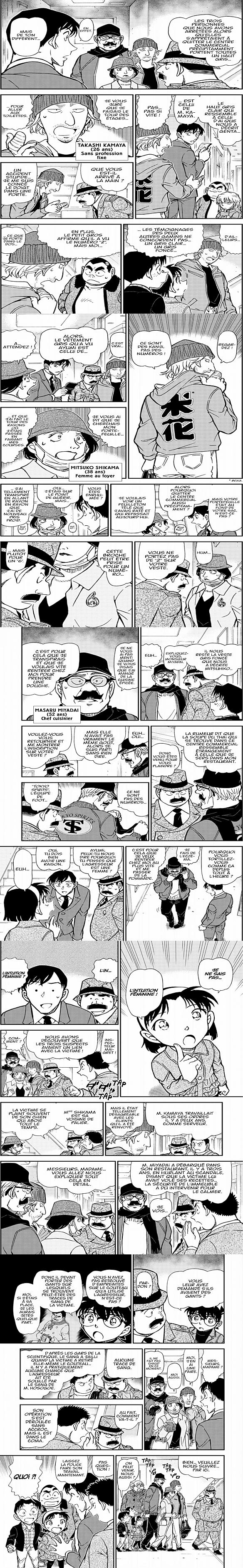 Read Detective Conan FRANCAIS Manga Online