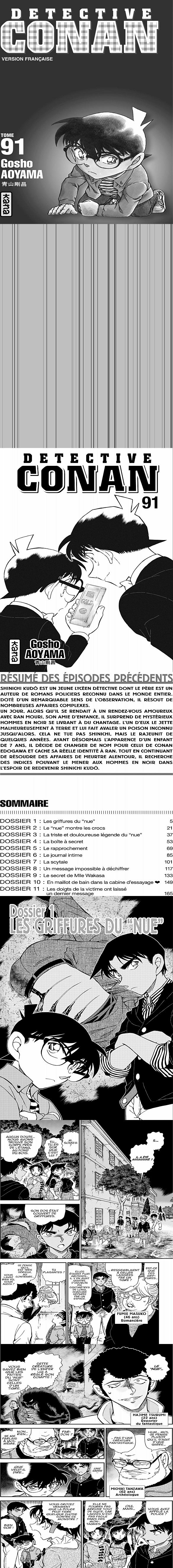 Read Detective Conan FRANCAIS Manga Online