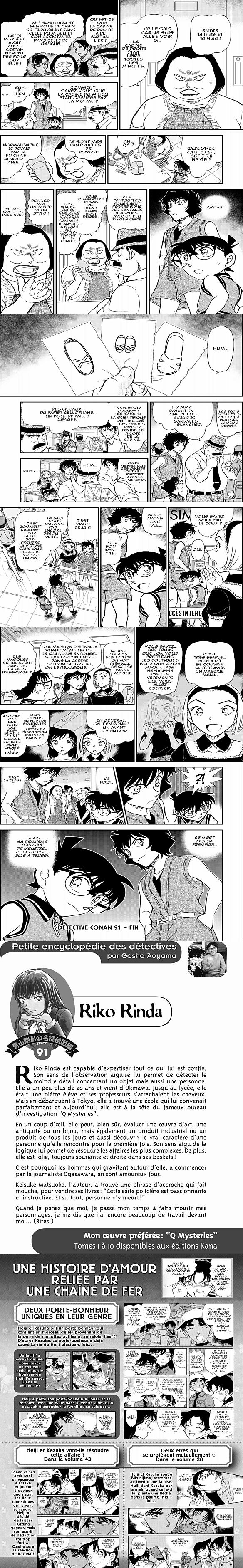 Read Detective Conan FRANCAIS Manga Online