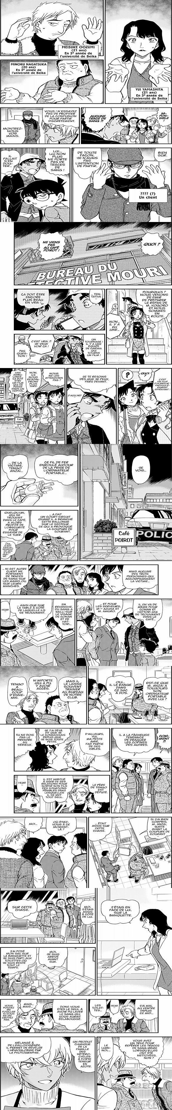 Read Detective Conan FRANCAIS Manga Online