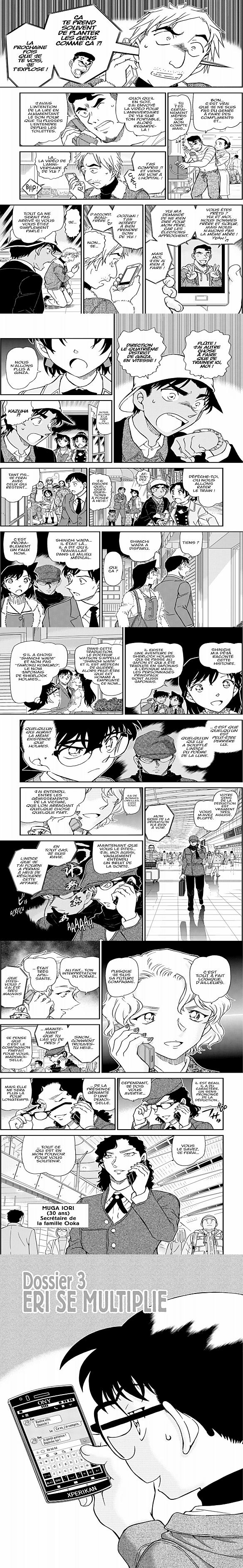 Read Detective Conan FRANCAIS Manga Online