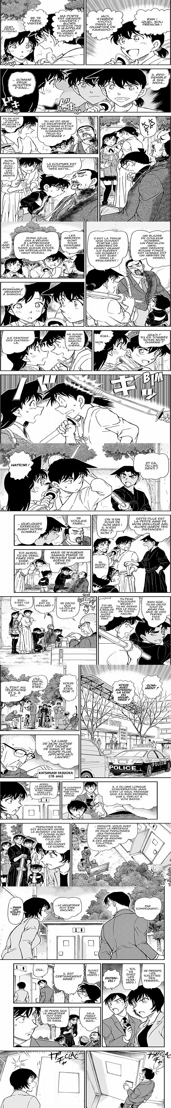 Read Detective Conan FRANCAIS Manga Online
