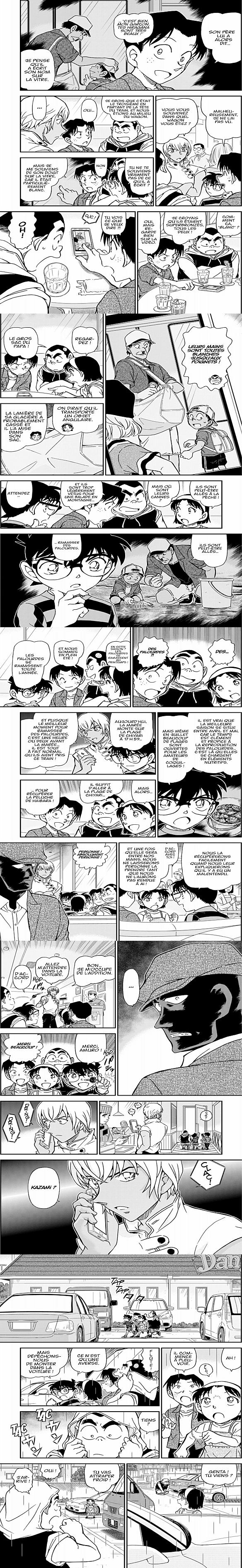 Read Detective Conan FRANCAIS Manga Online