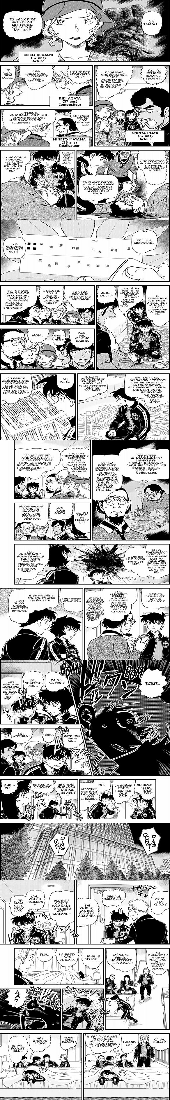 Read Detective Conan FRANCAIS Manga Online