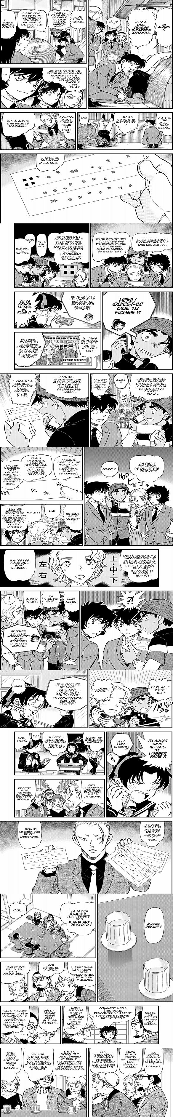 Read Detective Conan FRANCAIS Manga Online