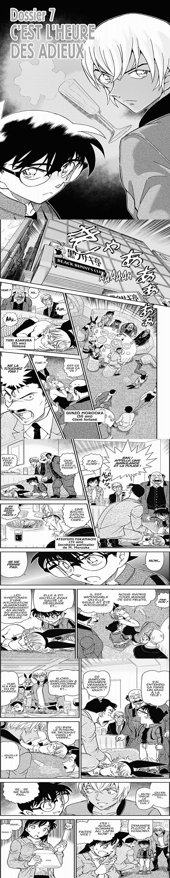 Read Detective Conan FRANCAIS Manga Online