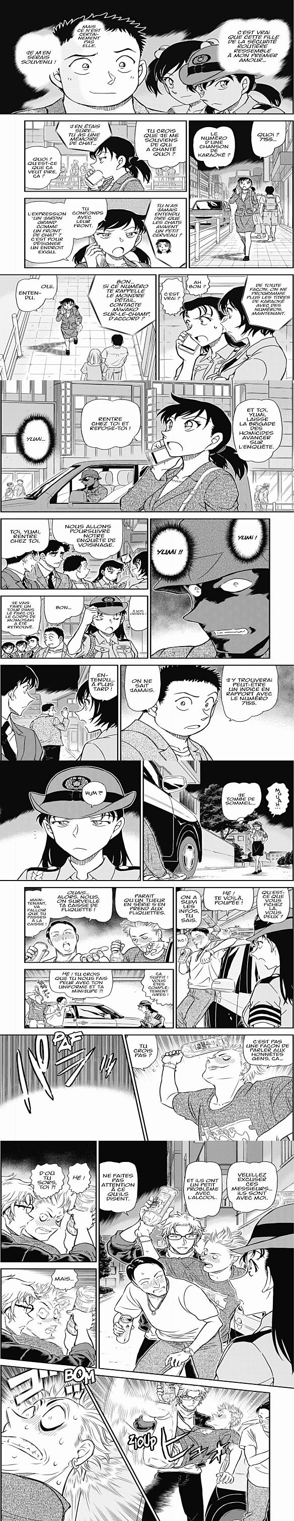 Read Detective Conan FRANCAIS Manga Online