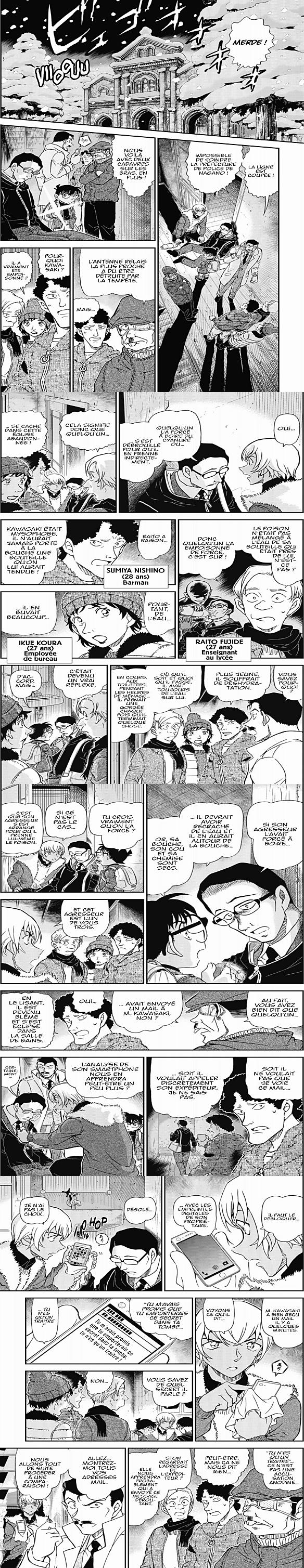 Read Detective Conan FRANCAIS Manga Online