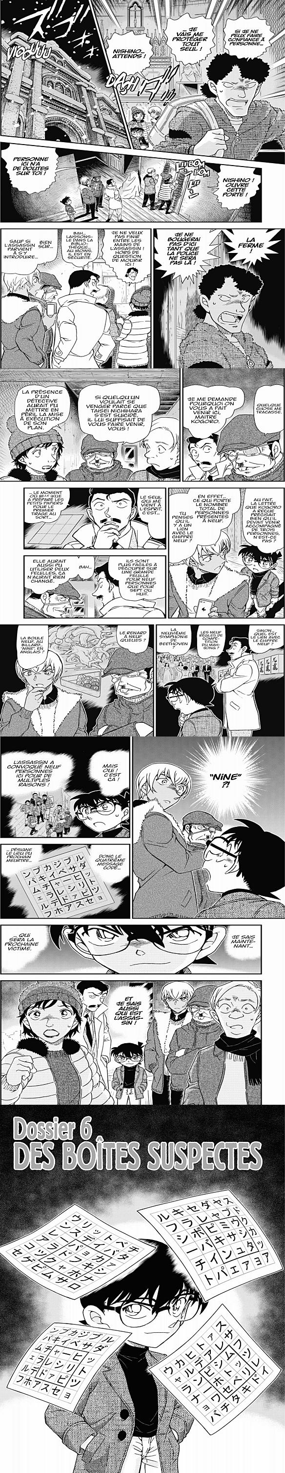 Read Detective Conan FRANCAIS Manga Online