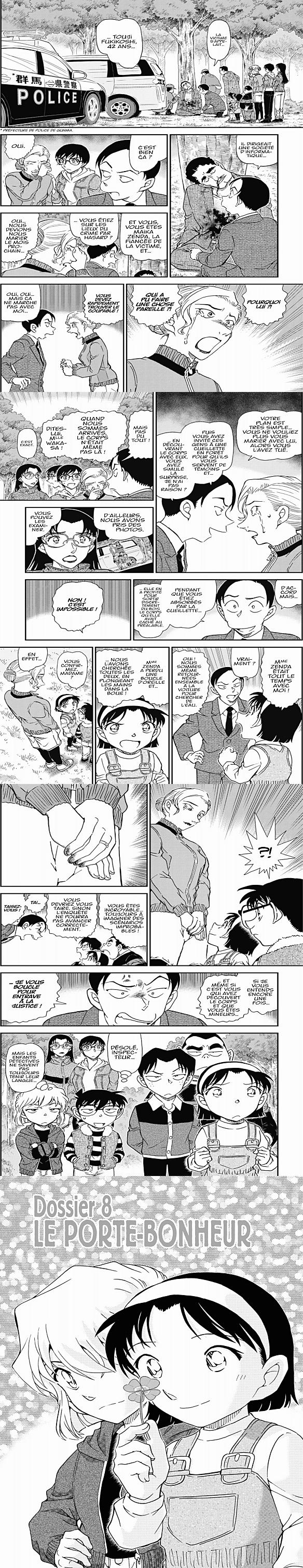 Read Detective Conan FRANCAIS Manga Online