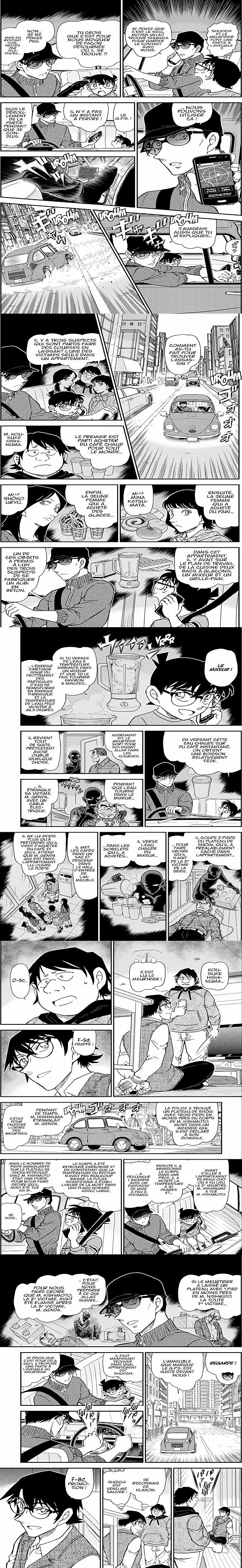 Read Detective Conan FRANCAIS Manga Online