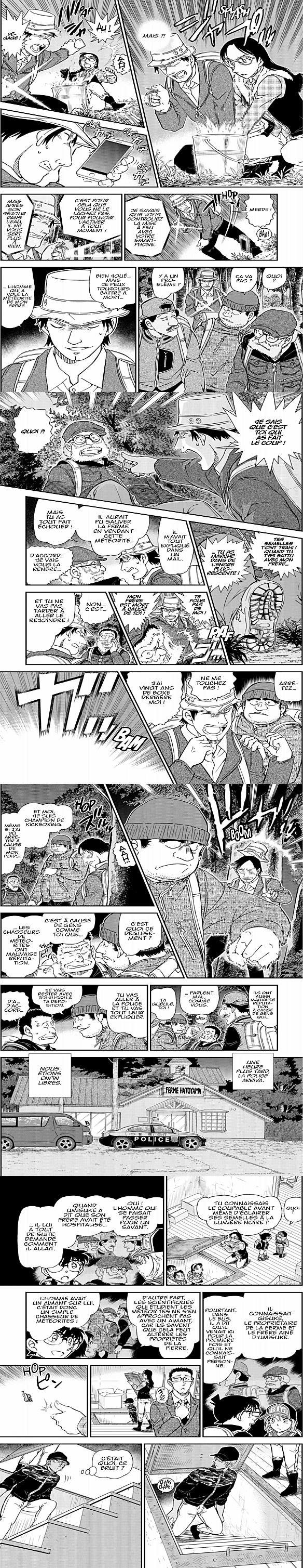 Read Detective Conan FRANCAIS Manga Online