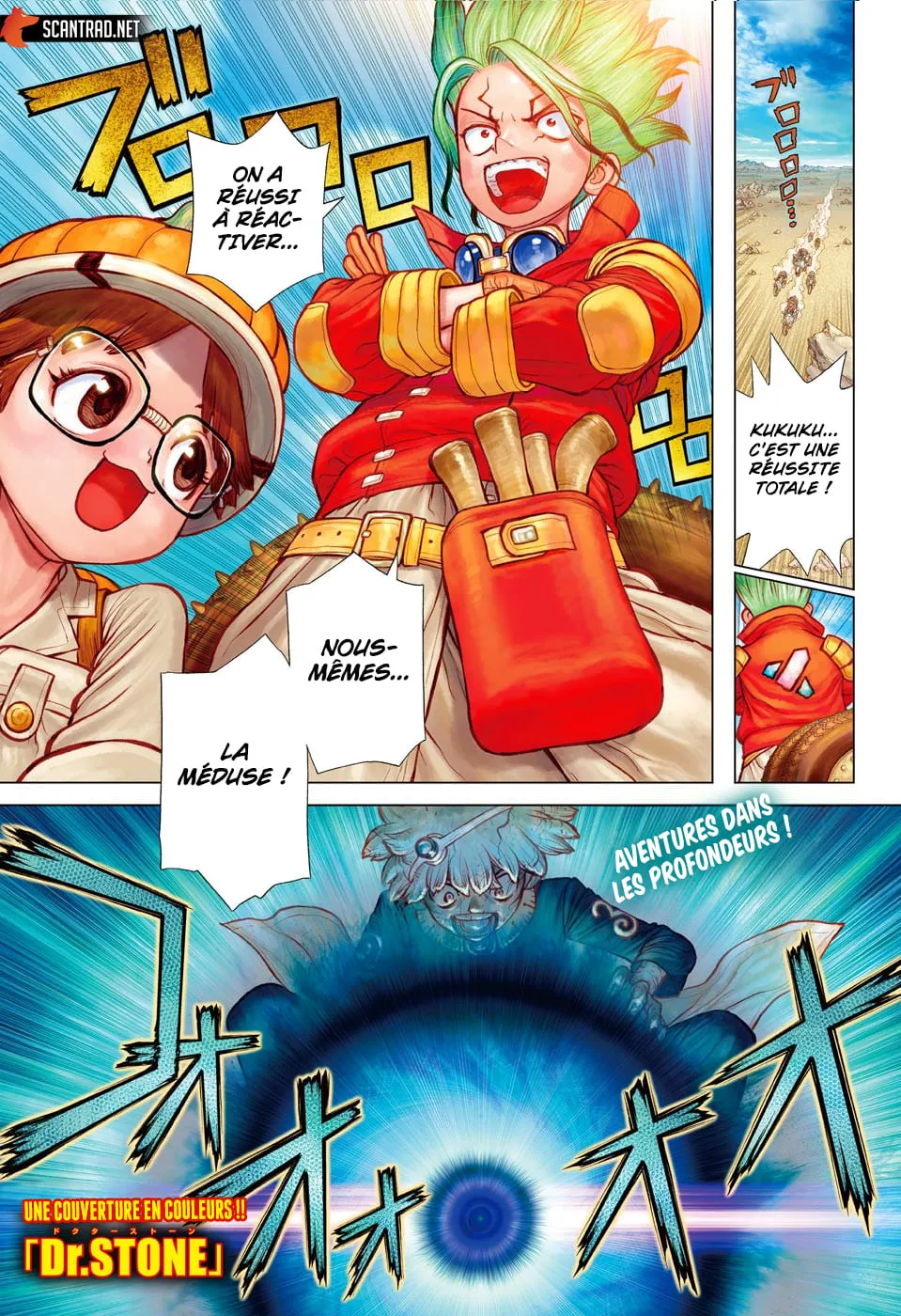 Read Dr. STONE FRANCAIS Manga Online