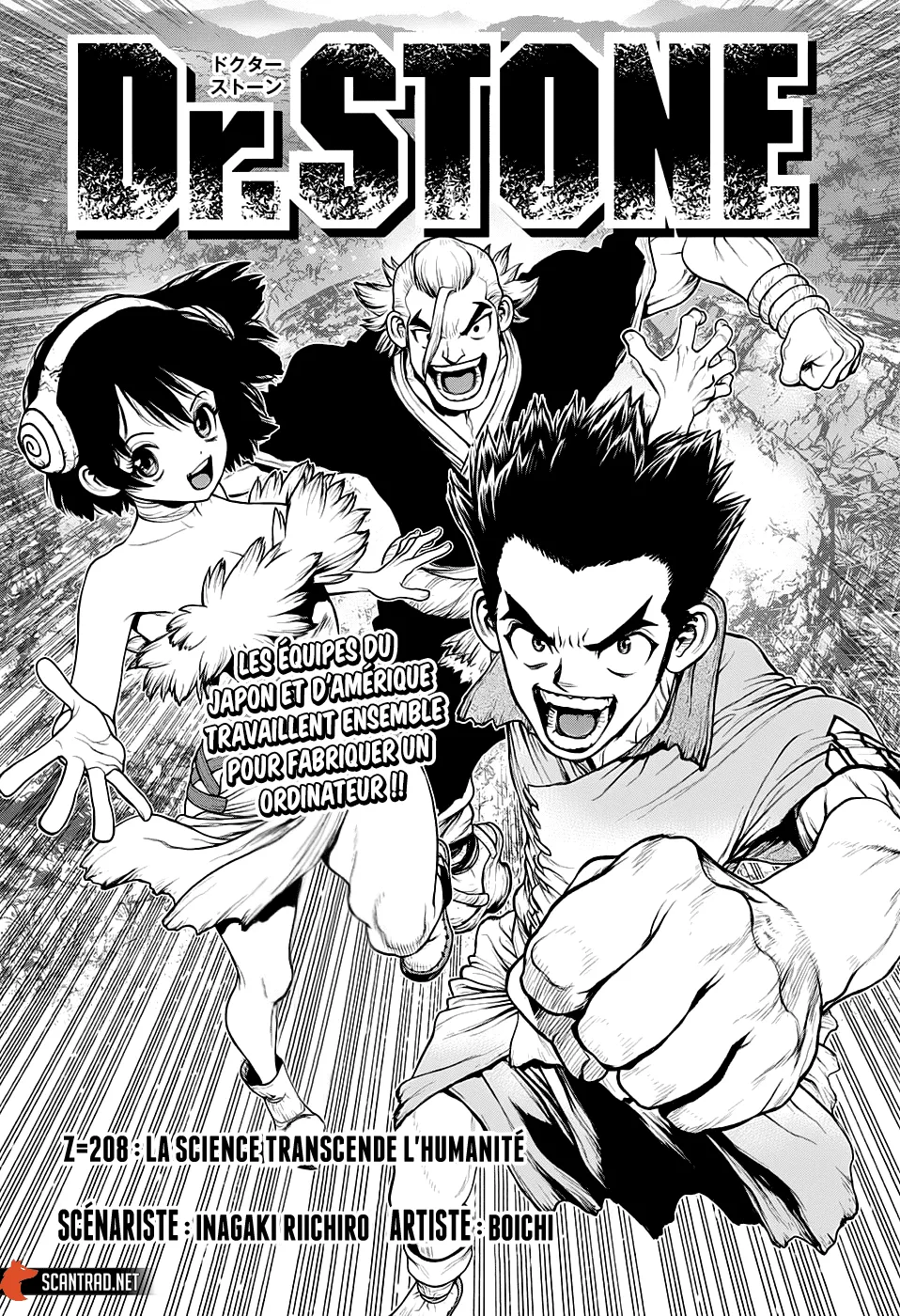 Read Dr. STONE FRANCAIS Manga Online