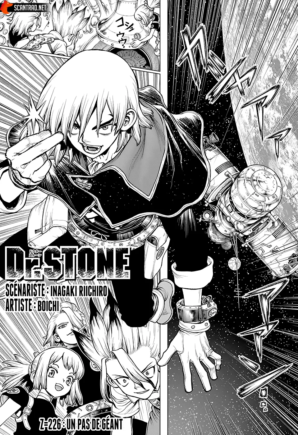 Read Dr. STONE FRANCAIS Manga Online