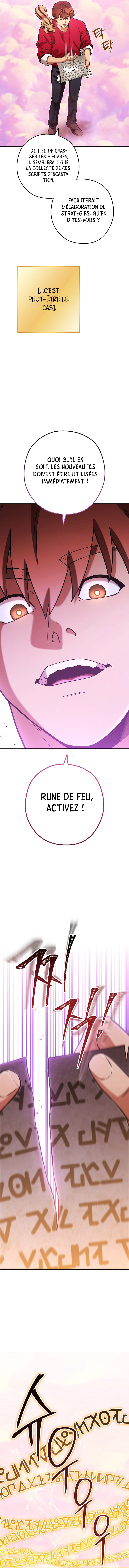 Read Dungeon Reset FRANCAIS Manga Online