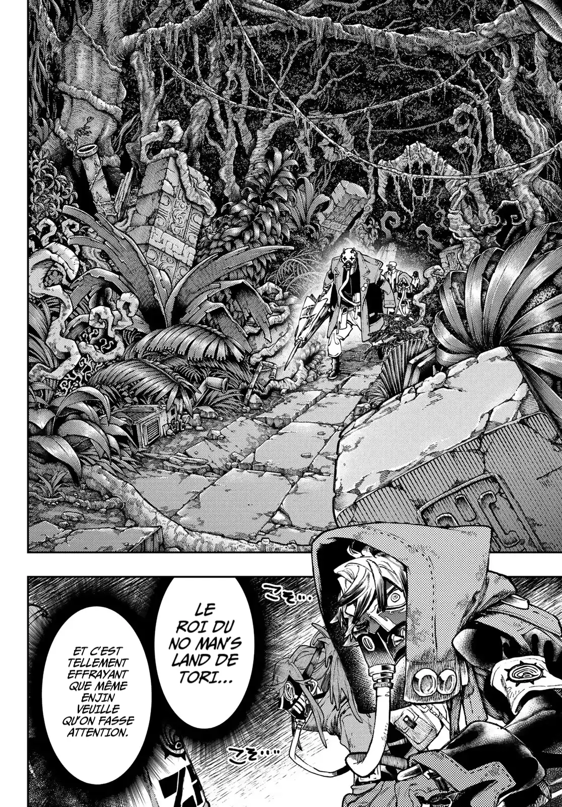 Read Gachiakuta FRANCAIS Manga Online