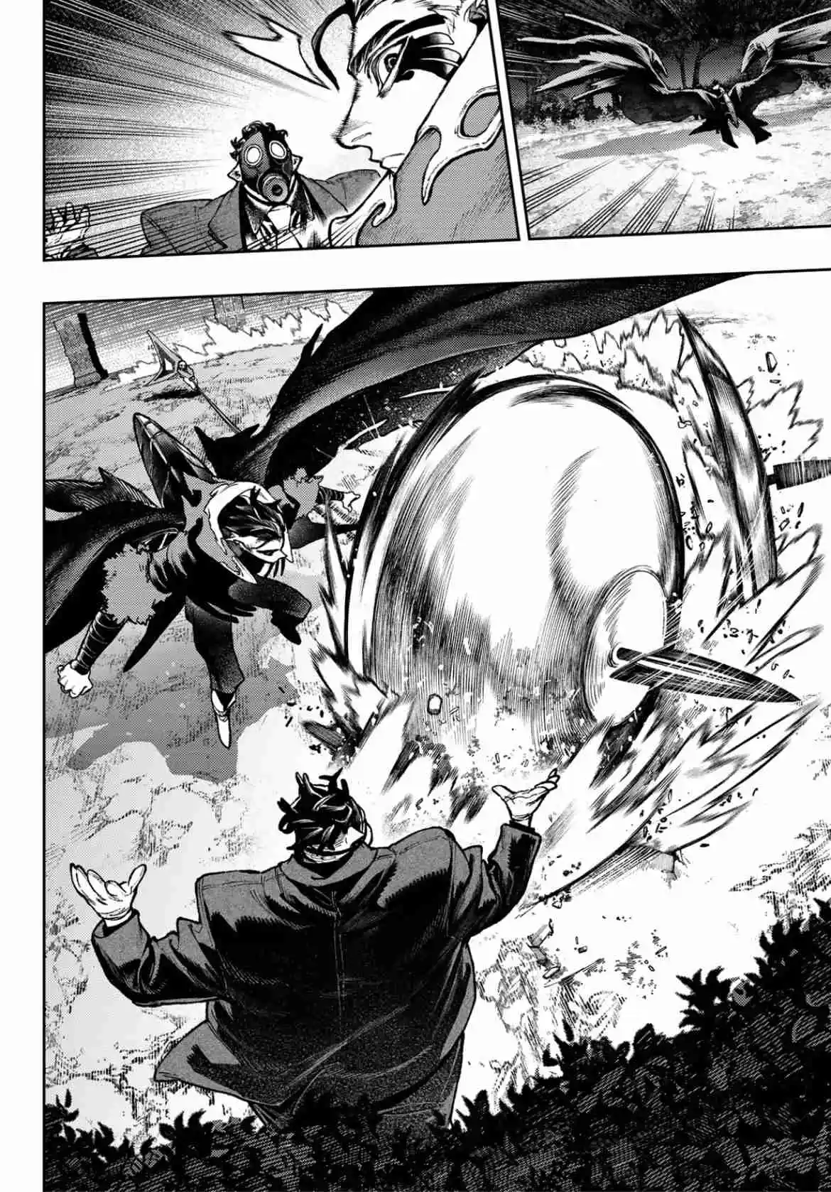 Read Gachiakuta FRANCAIS Manga Online