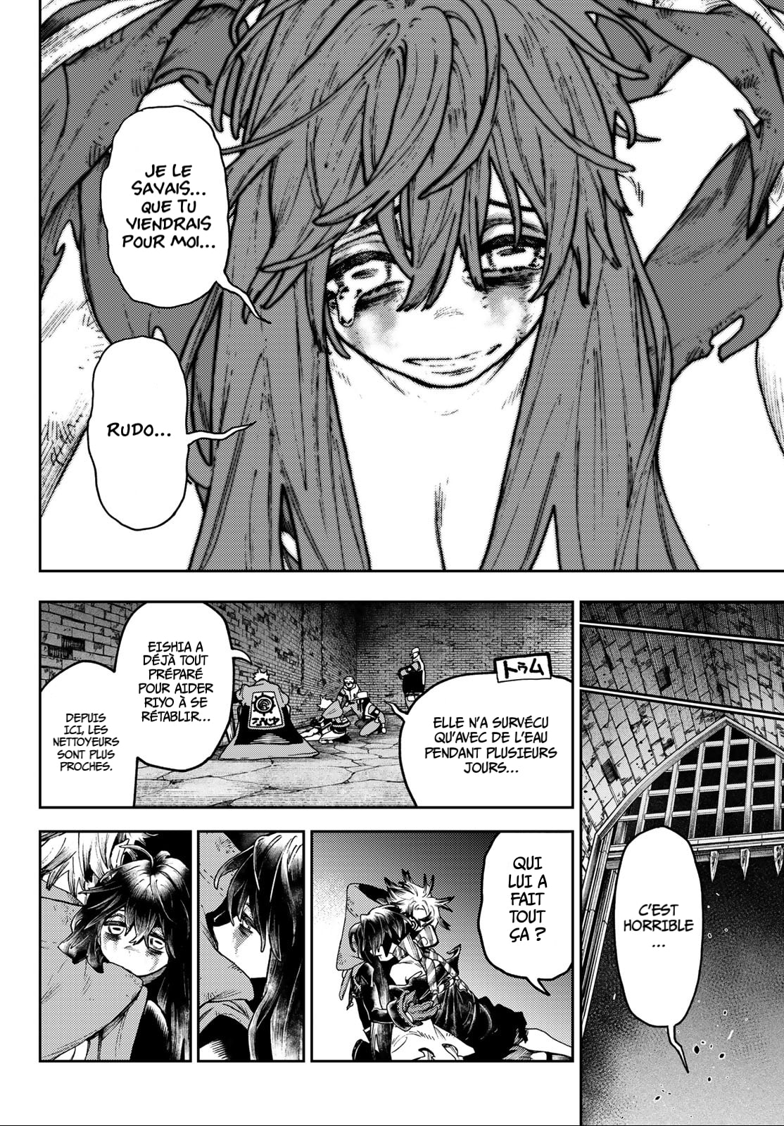 Read Gachiakuta FRANCAIS Manga Online