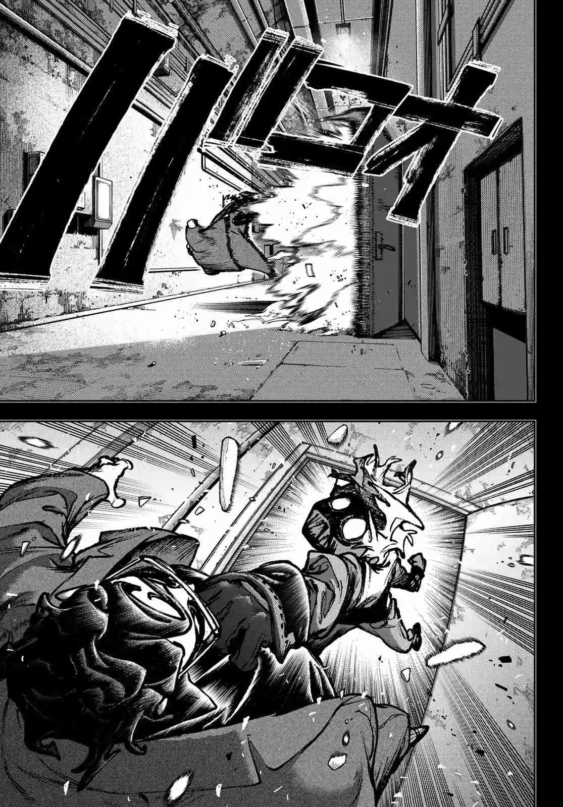 Read Gachiakuta FRANCAIS Manga Online