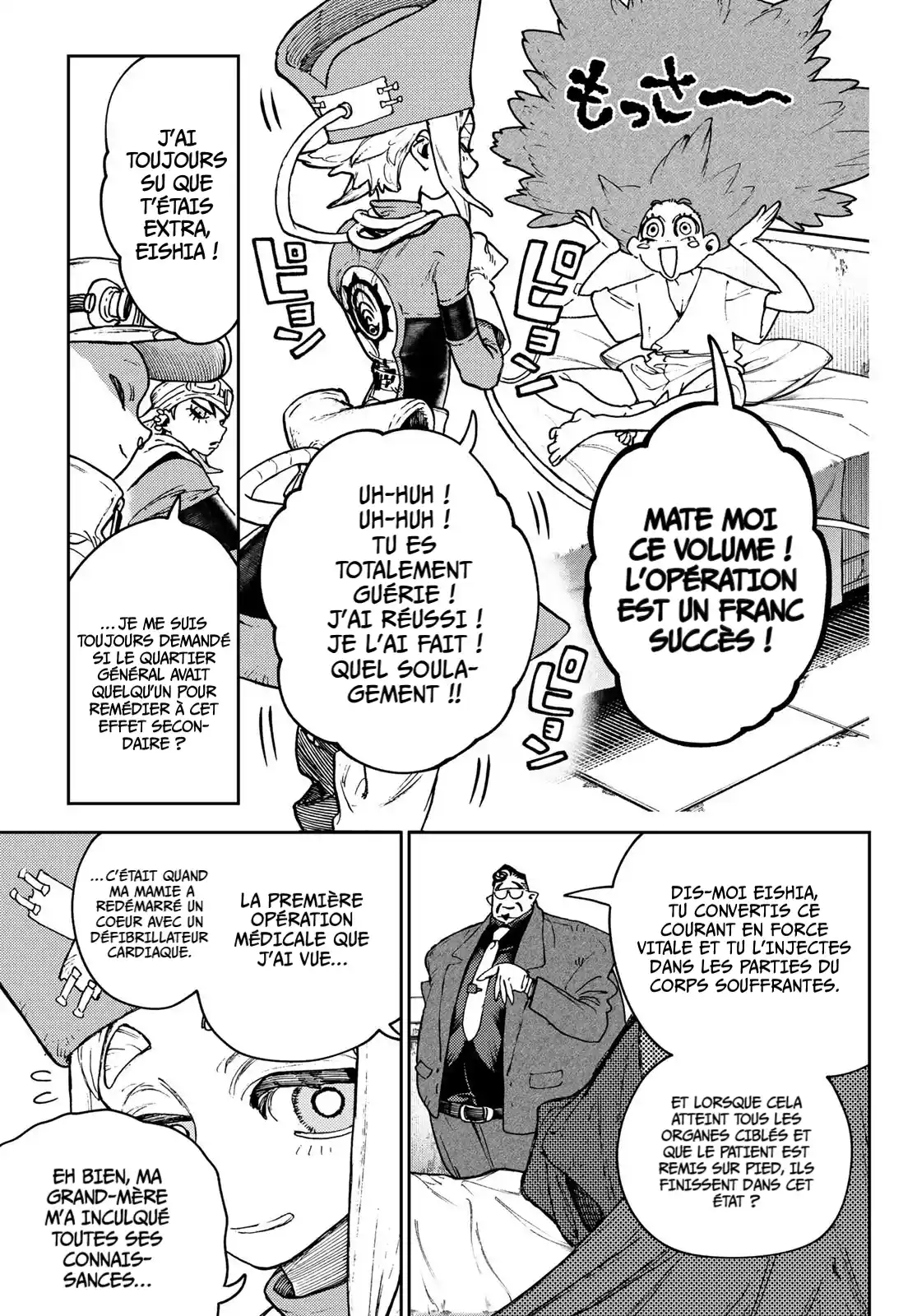 Read Gachiakuta FRANCAIS Manga Online