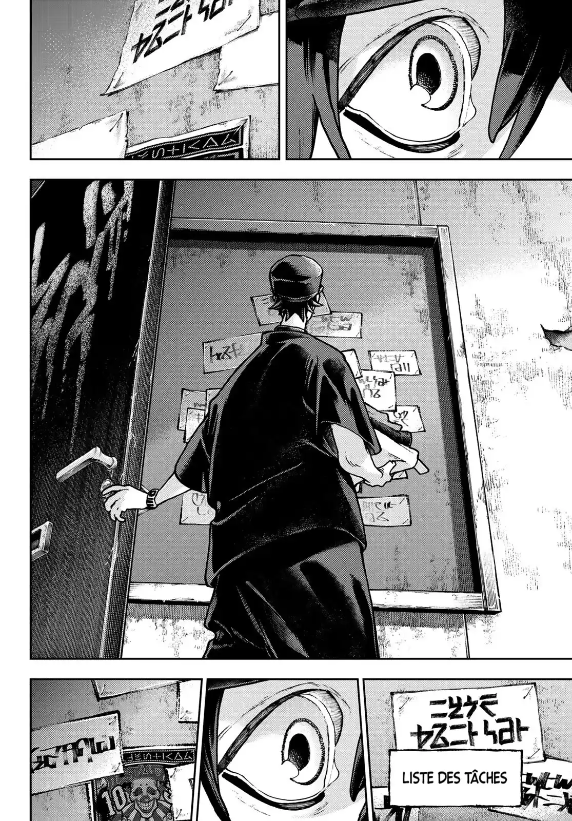 Read Gachiakuta FRANCAIS Manga Online