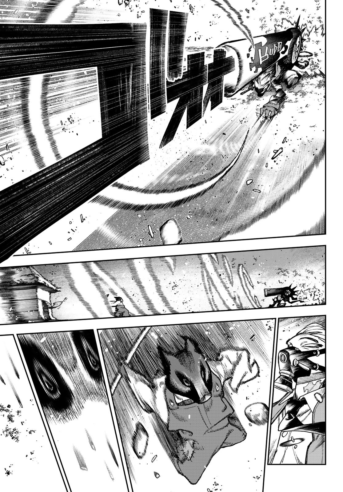 Read Gachiakuta FRANCAIS Manga Online