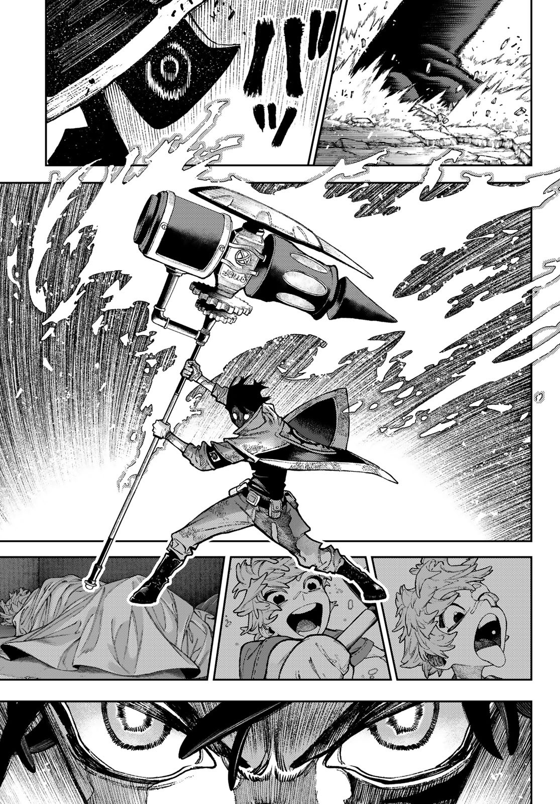 Read Gachiakuta FRANCAIS Manga Online