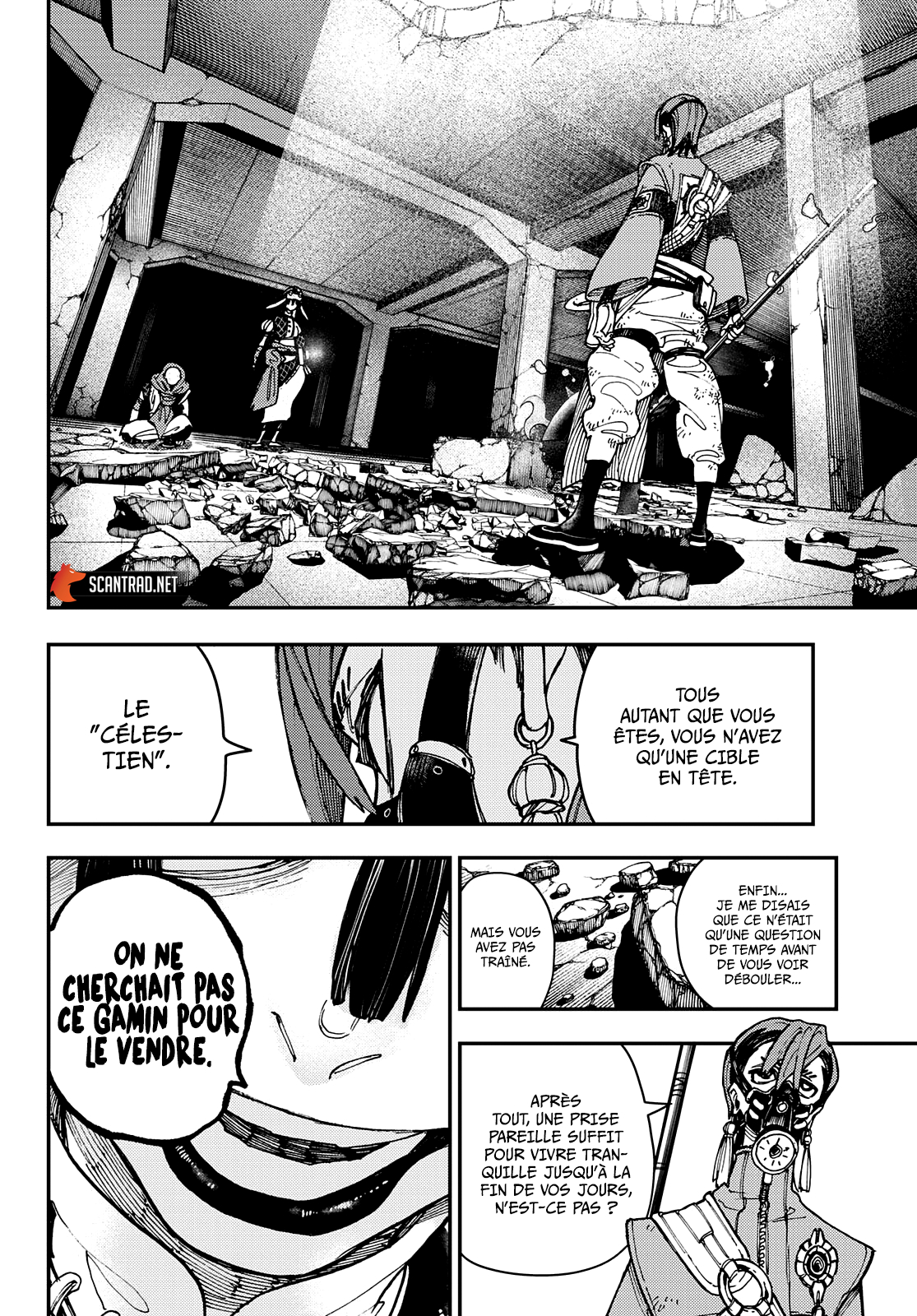 Read Gachiakuta FRANCAIS Manga Online